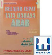 Belajar Tepat Tata Bahasa Arab