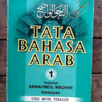 Tata Bahasa,Bahasa Arab