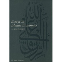 Essays in islamic economics