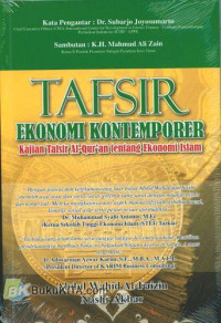 Tafsir ekonomi kontemporer: kajian tafsir Al-Qur'an tentang ekonomi islam