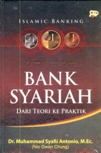 Image of Bank Syariah