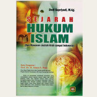 Image of Sejarah Hukum Islam: (Dari kawasan jazirah Arab Sampai Indonesia)