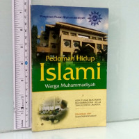 Pedoman Hidup Islami warga Muhammadiyah