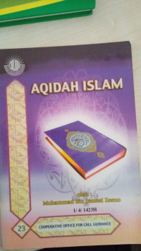 Aqidah Islam