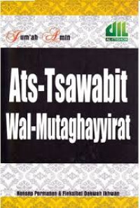 Ats-Tsawabit Wal-Mutaghayyirat