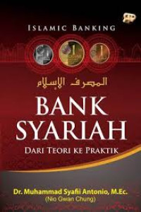 Bank Syariah