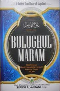 Bulughul Maram