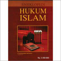 Ensiklopedia Hukum Islam 5