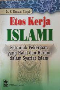 Etos Kerja Islami