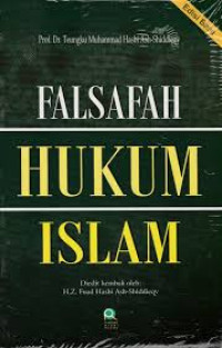 Falsafah hukum Islam