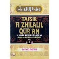 Fi Zhilalil Qur'an Jil  1