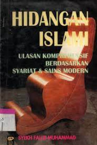 Hidangan islam ; Ulasan kompetitif berdasarkan syariat