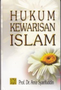 Hukum kewarisan Islam