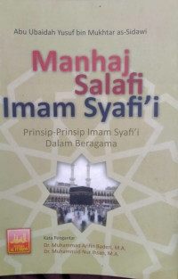 Manhaj Salafi Imam Syafi'i