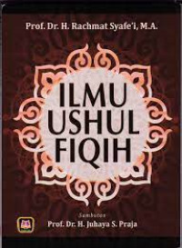 Ilmu Ushul Fiqih