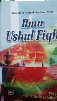 Ilmu ushul fiqh