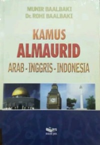 Image of Kamus AlMaurid Arab- Inggris- Indonesia
