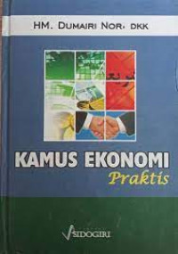 Image of Kamus Ekonomi Praktis