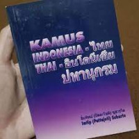 Kamus indonesia-thai