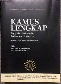 Kamus lengkap Inggris - Indonesia