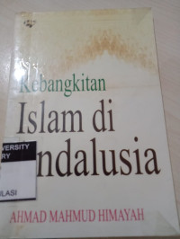 Kebangkitan Islam di Andalusia