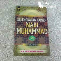 Image of Kelengkapan Tarikh Nabi Muhammad Jil.6