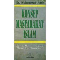 Konsep masyarakat Islam