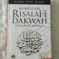 Image of Kumpulan RIsalah Dakwah Hasan AL Banna