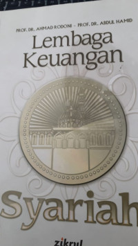 Lembaga keuangan syariah