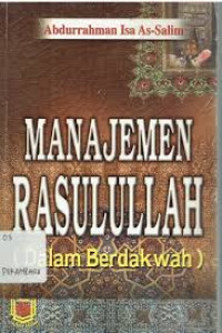 Manajemen Rasulullah (dalam berdakwah)