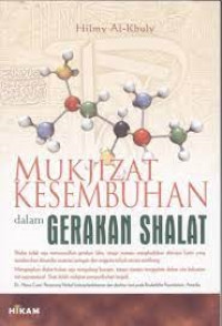 Mukzizat Kesembuhan Dari Gerakan Shalat