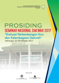Prosiding Seminar Nasional Dakwah 2017 