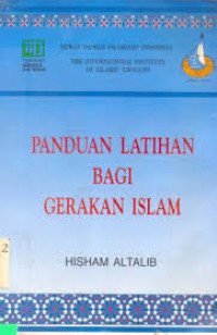 Panduan Latihan Bagi Gerakan Islam