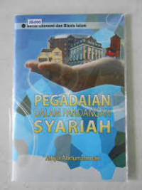 Pegadaian dalam Pandangan Syariah