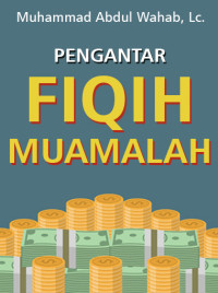 Pengantar Fiqih Muamalat