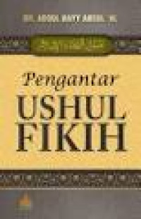 Image of Pengantar Ushul Fikih