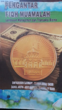 Image of Pengantar Fiqih Muamalah : Landasan manajemen dan transaksi bisnis