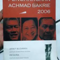 Penghargaan Achmad Bakrie 2006