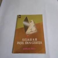 Sejarah injil dan gereja