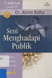 Seni Menghadapi Publik