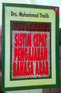 Image of Sistem cepat pengajaran bahasa arab