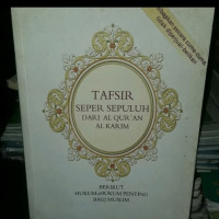 Tafsir Seper Sepuluh dari Al-Qur`an Al-Karim:Berikut Hukum-Hukum Penting Bagi Muslim