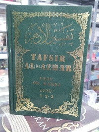 Tafsir al Azhar