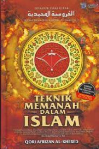 Image of Teknik Memanah Dalam ISLAM