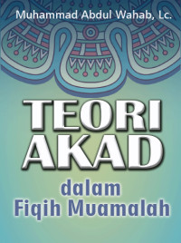 Teori Akad dalam Fiqih Muamalah