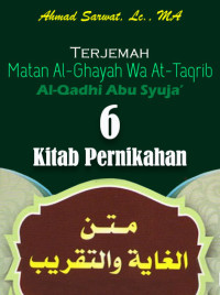 Terjemah Matan al-Ghayah wa at-Taqrib : Nikah 6