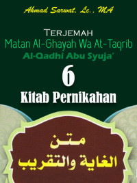 Terjemah Matan al-Ghayah wa at-Taqrib : Nikah 6