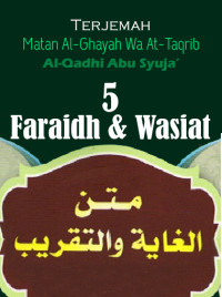 Terjemah Matan Al-Ghayah wa At-Taqrib : Waris 5
