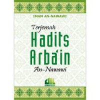 Terjemah hadits arbain an nawawiyyah