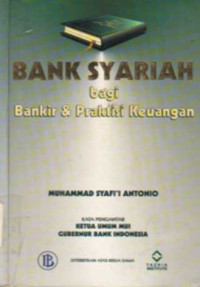 Image of Bank syariah : bagi bankir dan praktisi keuangan